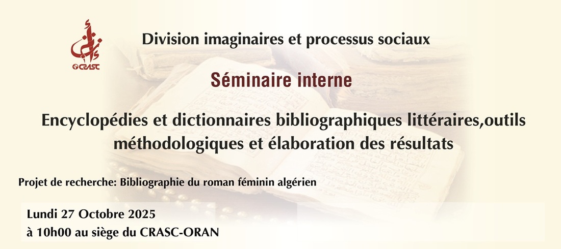 Encyclopédies et dictionnaires bibliographiques littéraires, outils méthodologiques et élaboration des résultats