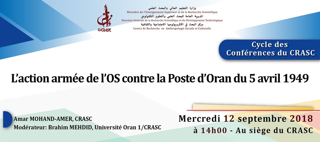 L’action armée de l’OS contre la Poste d’Oran du 5 avril 1949
