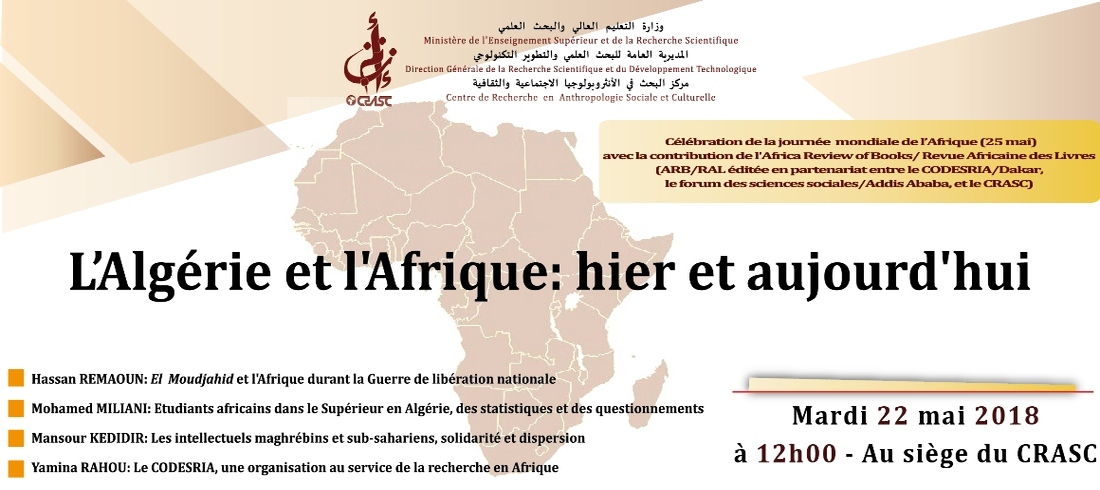 L'Algérie et l'Afrique. Hier et aujourd'hui