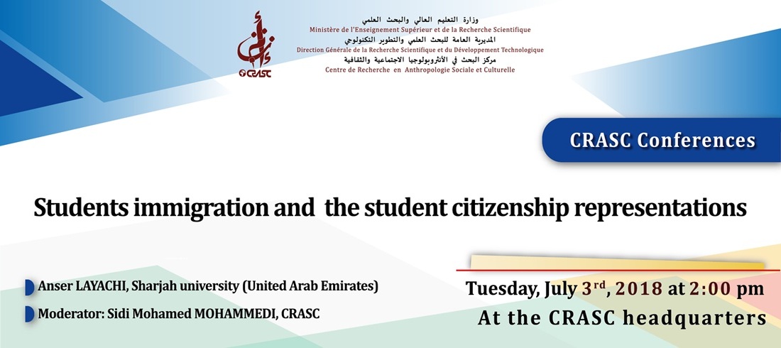 Student immigration and students' perceptions of citizenship