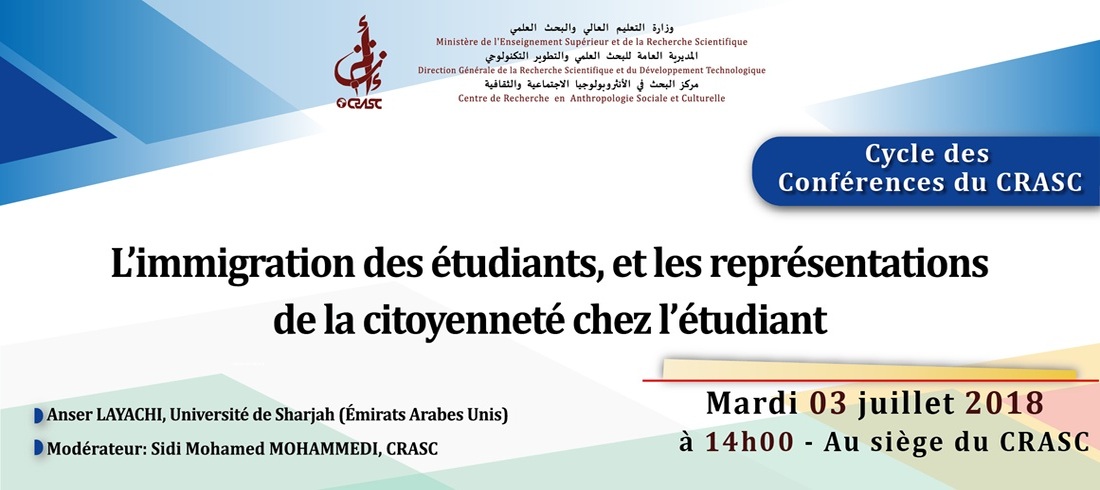 L’immigration des étudiants, et les représentations de la citoyenneté chez l’étudiant