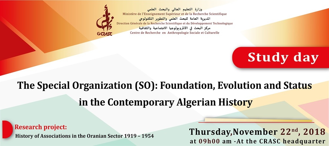 The foundation of private organization - a development - and its importance in contemporary Algerian history.