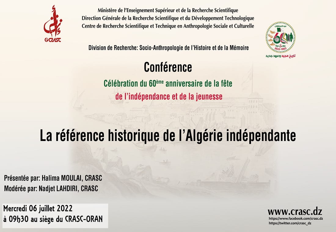 Référence historique de l'Algérie indépendante