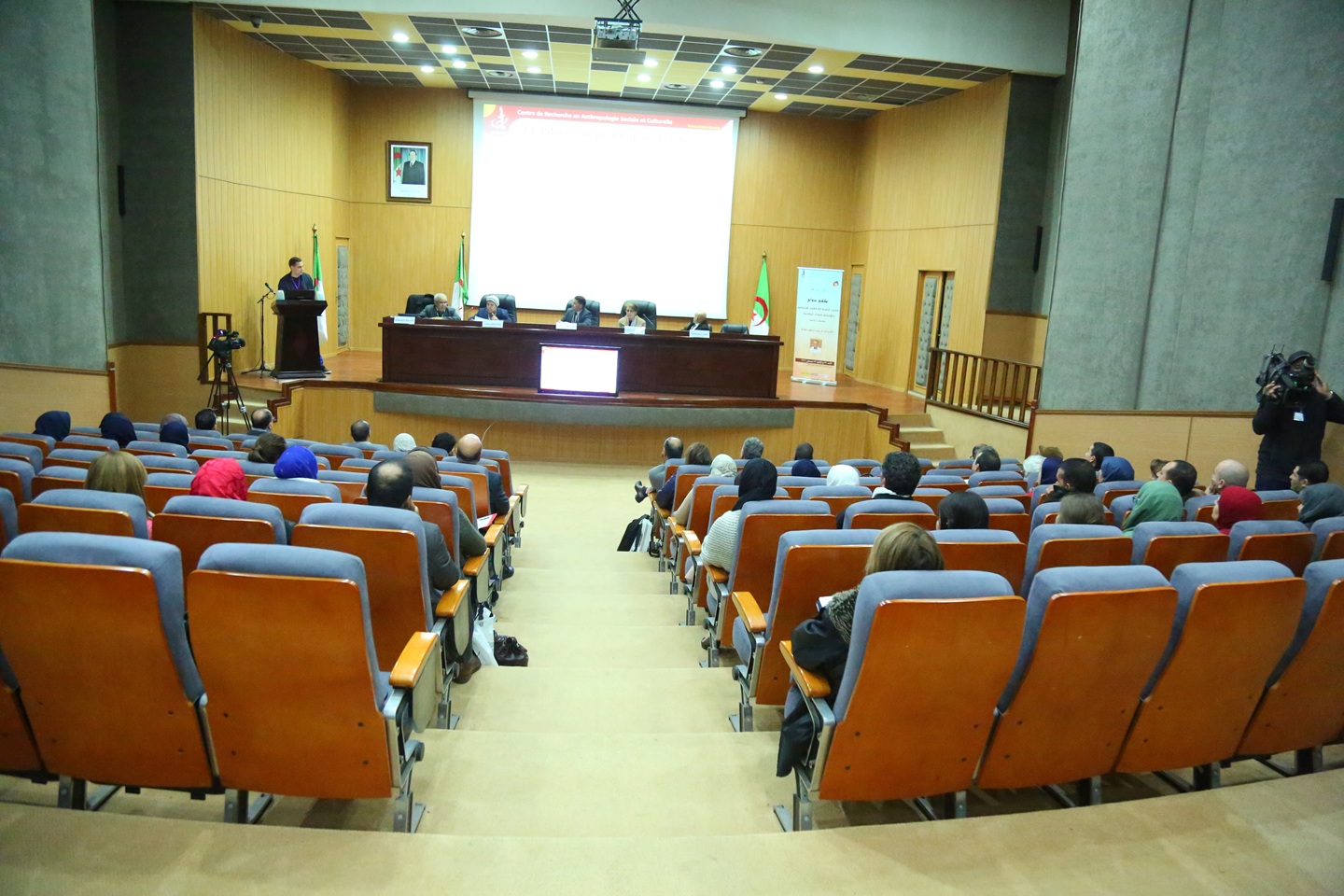 La jeune recherche en sciences sociales et humaines au Maghreb. Institutions et acteurs. Hommage à feu Mohamed Brahim Salhi