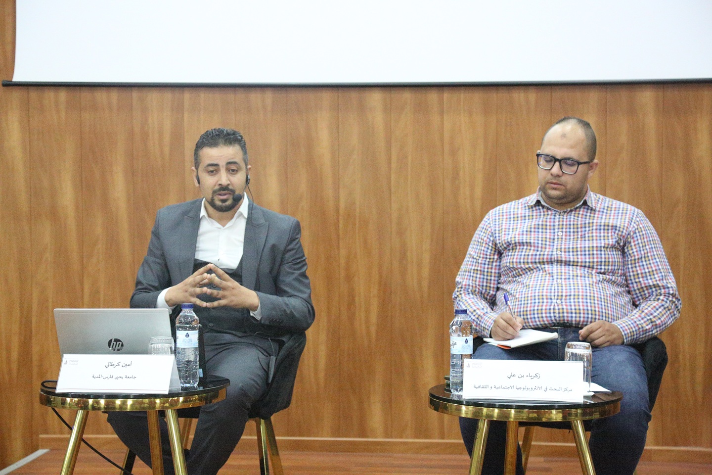 Les « Fuqahà » et la vie politique dans le Maghreb islamique depuis la création des états indépendant jusqu’à la fin du moyen âge