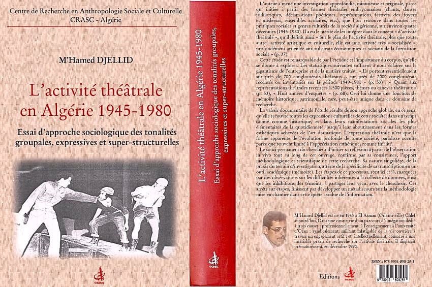 النشاط المسرحي في الجزائر ما بين 1945 - 1980