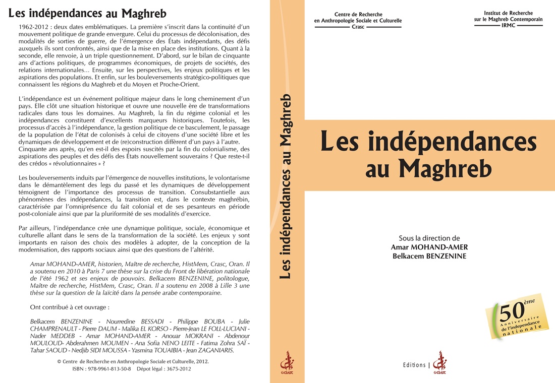 حركات الاستقلال في الدول المغاربية