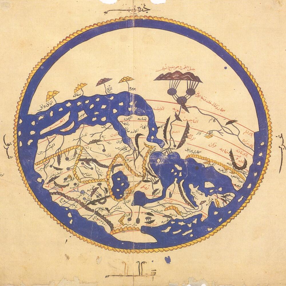 Arabic Phase of Geography : At the Crossroads of the Human and Exact Sciences (8th–16th Century)