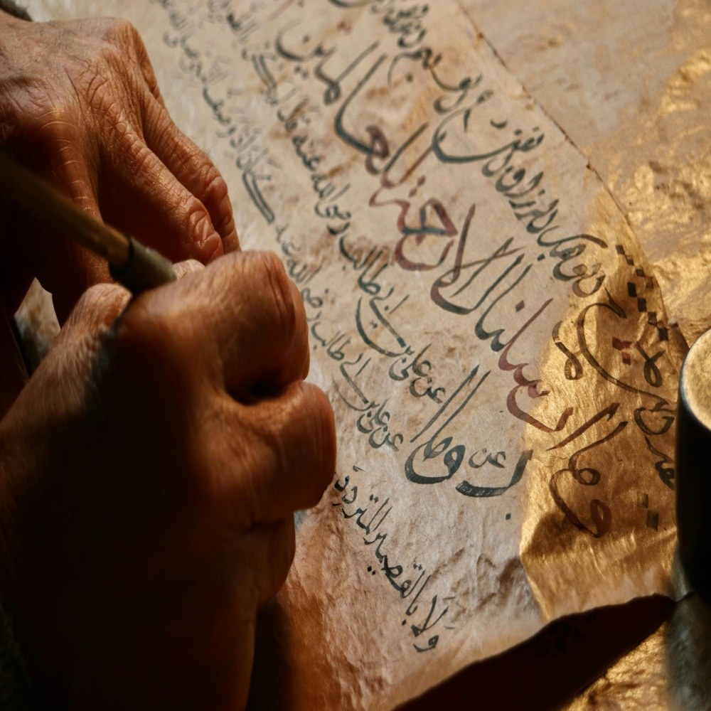 الخط العربي، الفن، الخطاط، الزّخرفة، الفن التّشكيلي، الفنان