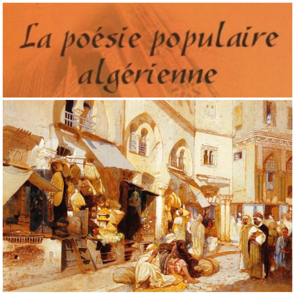 Le sacré dans la poésie algérienne. De l'époque ottomane à la fin du colonialisme français