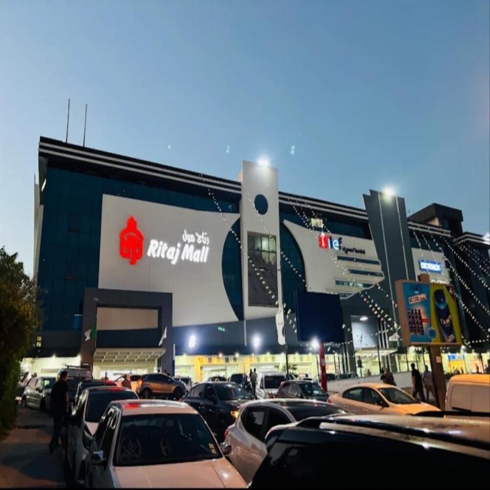 The Shopping Centers of the New Town Ali Mendjeli (Constantine) : Spaces and Practices