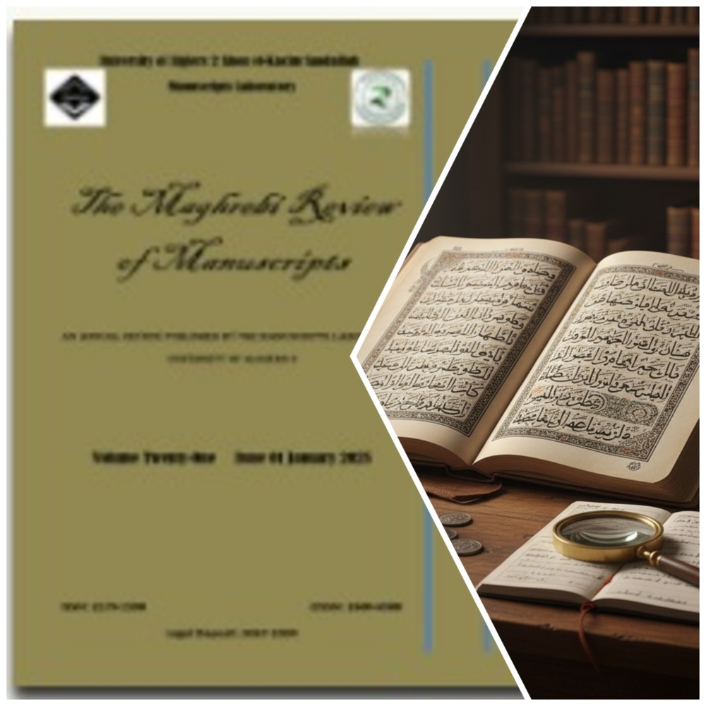 Rawdat al-anwâr oi nuzhat al'akhbar Abderrahmane ben Mohamad ben Makhloof al-Tha'alibi (1470 CE/875 AH) - Étude et enquête