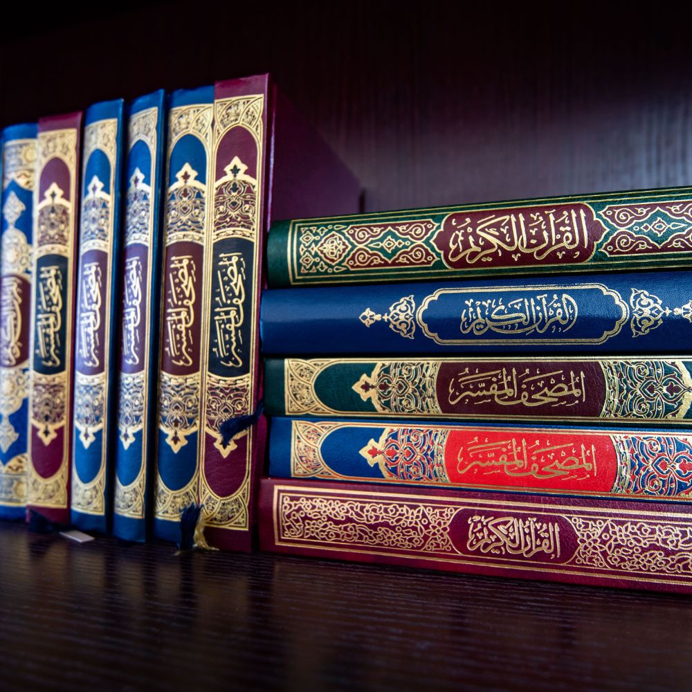 Representations of Religious Symbols in Local Algerian Culture : A Socio-Anthropological Study in Tlemcen